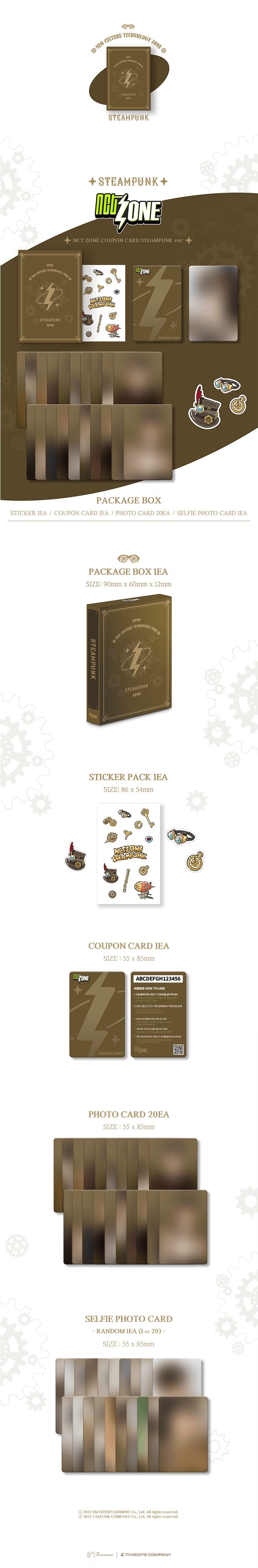 NCT - NCT ZONE COUPON STEAMPUNK VER. ✅