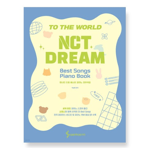 NCT DREAM - BEST SONGS PIANO BOOK ✅