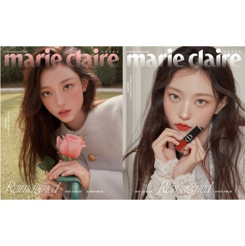 [PREORDER] NEWJEANS - Haerin Marie Claire Cover Sep. 2026