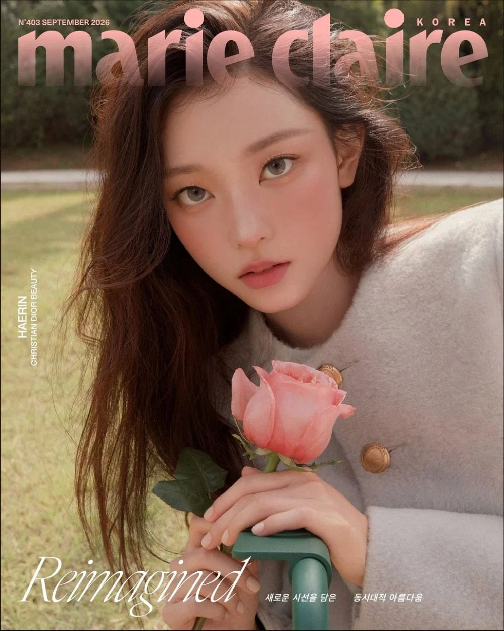 [PREORDER] NEWJEANS - Haerin Marie Claire Cover Sep. 2026