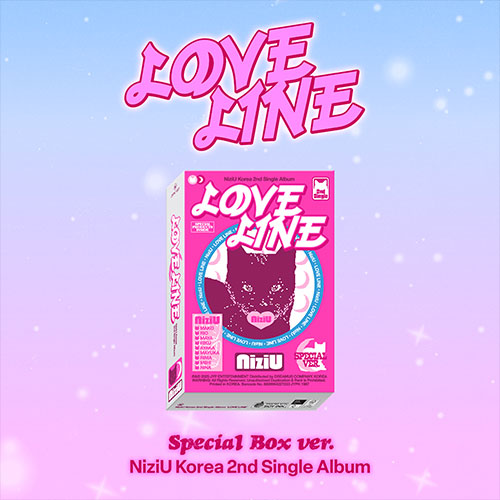 NIZIU - LOVE LINE (SPECIAL BOX VER.) ✅