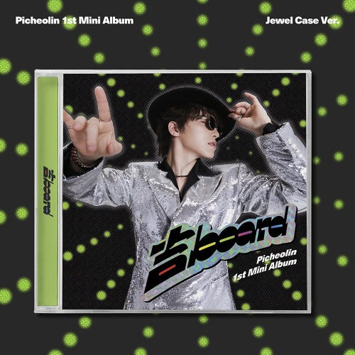 PICHEOLIN (SEVENTEEN DINO) - 吉Board (Jewel Case Ver.)