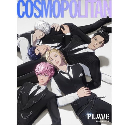 [PREORDER] PLAVE - Cosmopolitan Cover Feb. 2026 (A Type)