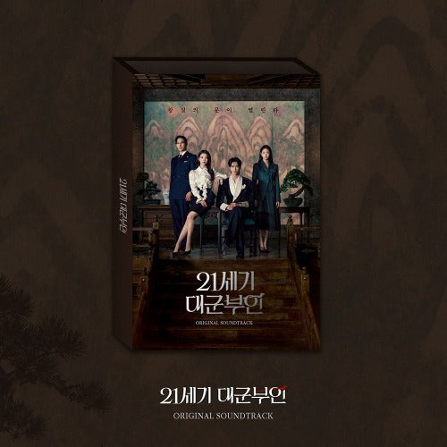 [PREORDER] Perfect Crown O.S.T