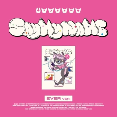 SAY MY NAME - SAY MY NAME (EVER MUSIC ALBUM) ✅