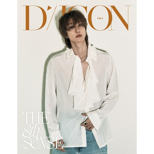 [PREORDER] SEVENTEEN - DICON Volume N°36 - The 8 : The 8th Sense (A-Type)