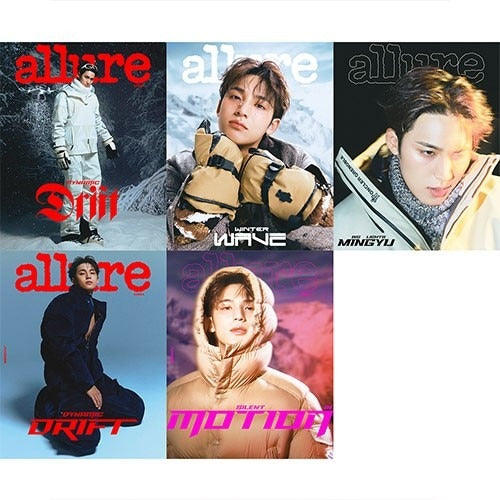 SEVENTEEN - Mingyu Allure Cover Nov. 2025 ✅
