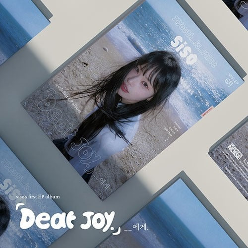 SISO - Dear Joy ✅