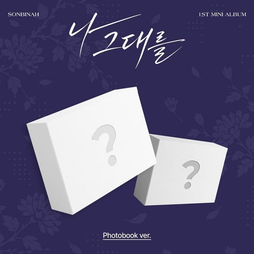 [PREORDER] SONBINAH - 1st Mini Album (Photobook Ver.)