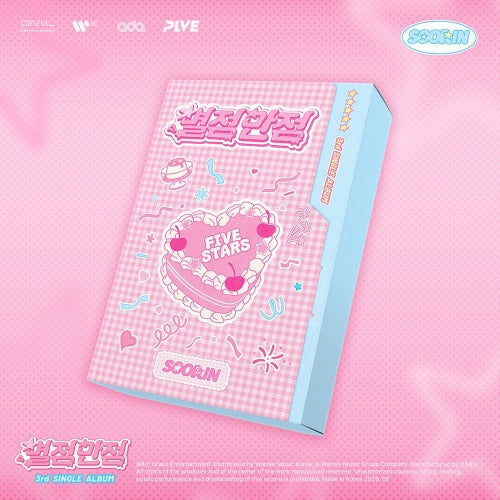 [PREORDER] SOORIN - Five Stars (PLVE Ver.)