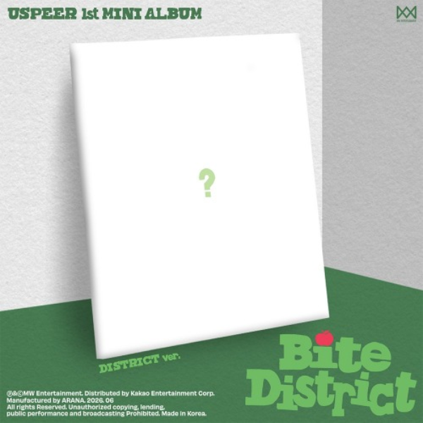 [PREORDER] USPEER - Bite District (District Ver.)