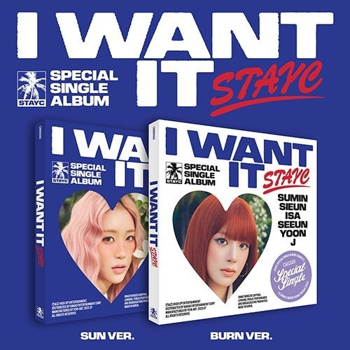 STAYC - I Want It ✅