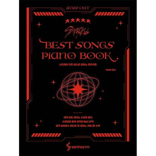 STRAY KIDS - BEST SONGS PIANO BOOK ✅
