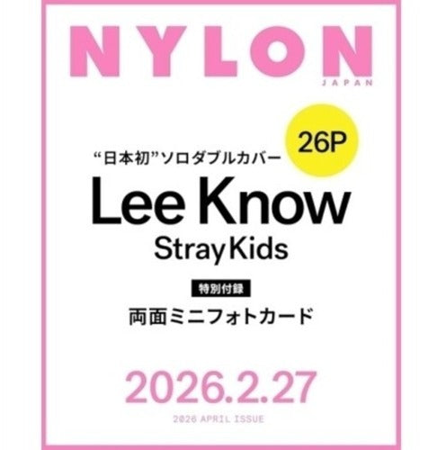 STRAY KIDS - Lee Know NYLON Japan Cover Apr. 2026 ✅