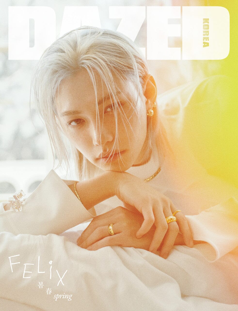 STRAY KIDS - Felix Dazed & Confused Cover Apr. 2026 ✅