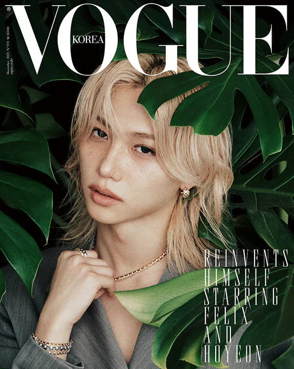フィリックス Felix ELLE 2024 VOGUE KOREA 2025 STRAY KIDS - Felix Vogue Korea Cover Dec. 2025 ✓ – KSPACE