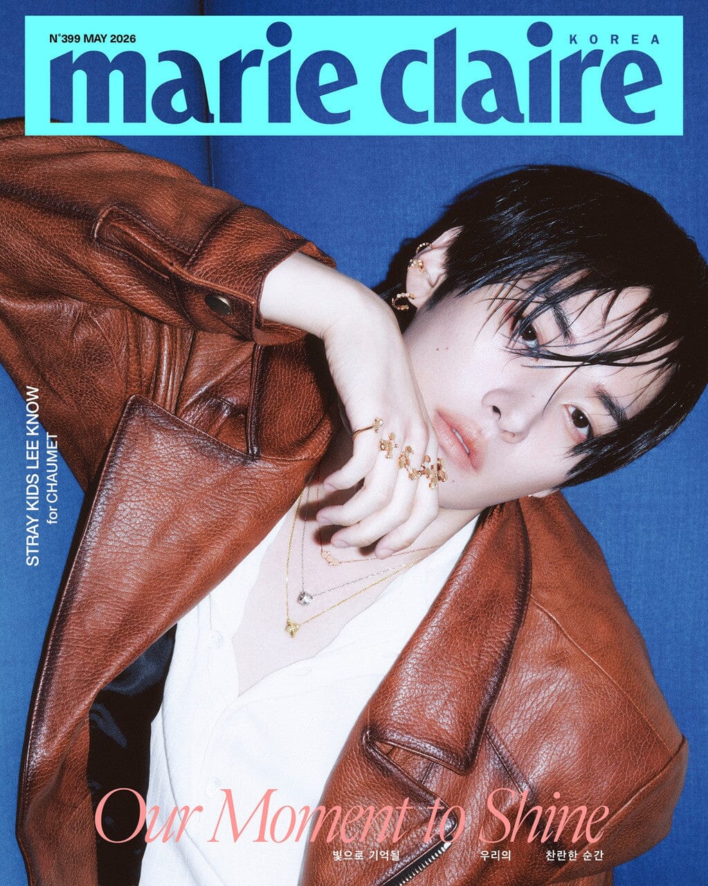 STRAY KIDS - Lee Know Marie Claire Korea May 2026 ✅