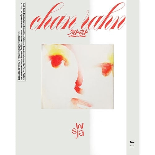 [PREORDER] SUNWOOJUNGA - Chan Rahn