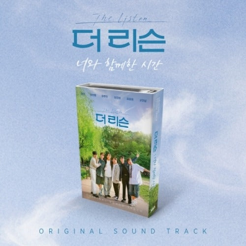 THE LISTEN - SEASON 3. OST NEMO ALBUM FULL VER. ✅