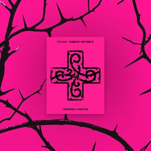 [PREORDER] TXT - 7th Year : A Moment Of Stillness In The Thorns (Weverse Albums Ver.)