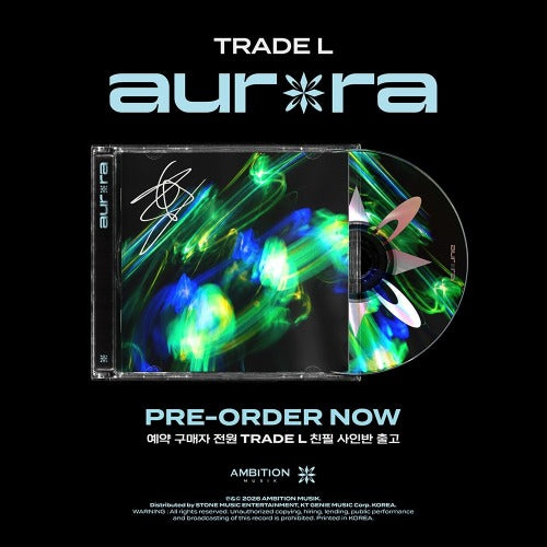 [PREORDER] TRADE L - Aurora