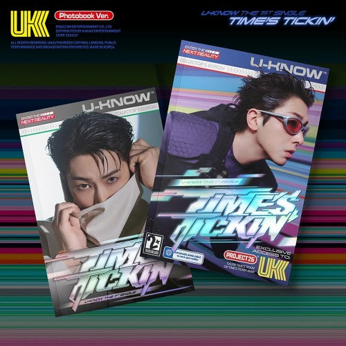 U-KNOW - Time's Tickin' (Photobook Ver.) ✅