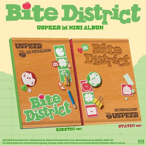 USPEER - Bite District ✅