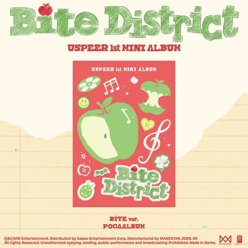 USPEER - Bite District (Bite Ver.) ✅