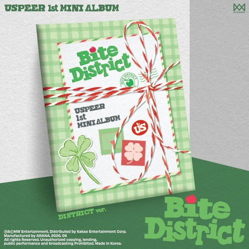 USPEER - Bite District (District Ver.) ✅