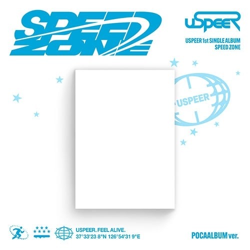 USPEER - Speed Zone (Poca Album Ver.) ✅