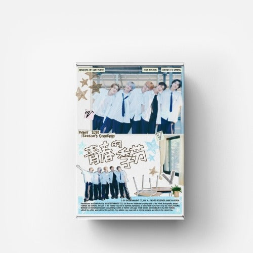 [PREORDER] WAYV - 2026 Season's Greetings
