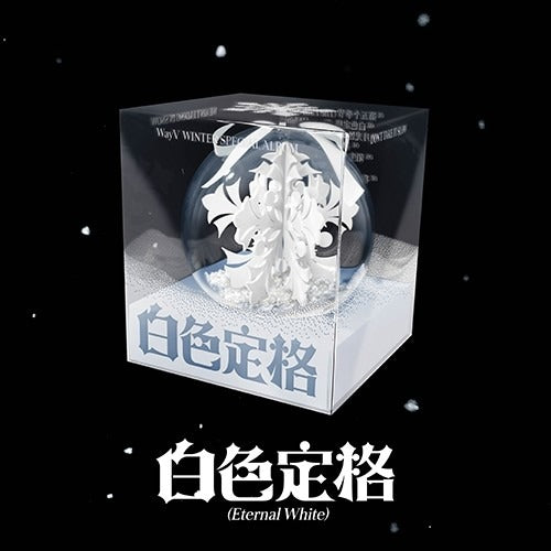WAYV - Eternal White (Package Ver.) ✅