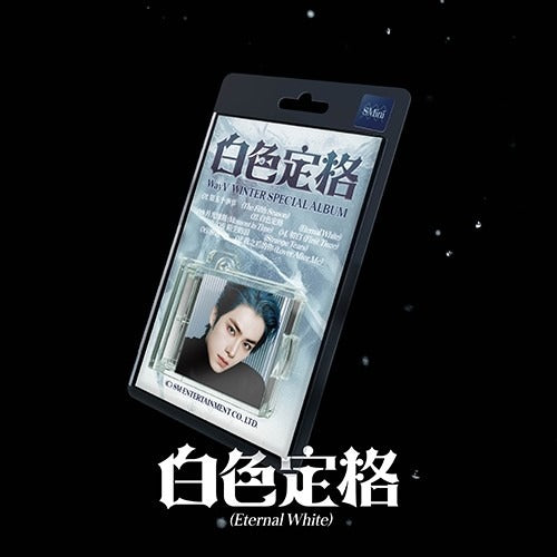 WAYV - Eternal White (SMini Ver.) ✅
