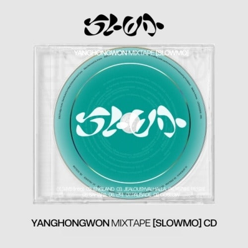 YANG HONG WON - MIXTAPE SLOWMO ✅