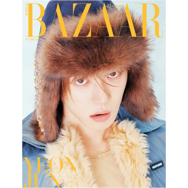 [PREORDER] YEONJUN (TXT) - Harper's Bazaar Cover Oct. 2026