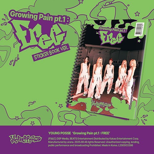 YOUNG POSSE - Growing Pain pt.1 : Free (Sticker Book Ver.) ✅
