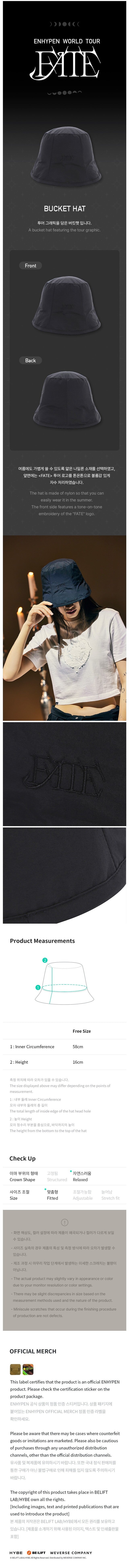 ENHYPEN - WORLD TOUR FATE (BUCKET HAT) ✅