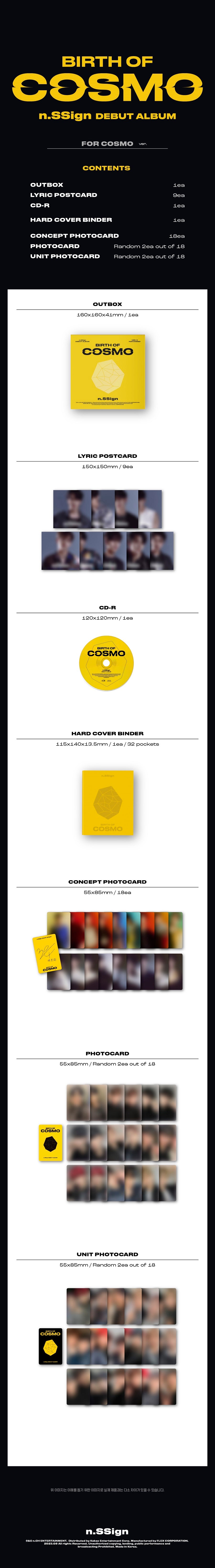 N.SSIGN - BIRTH OF COSMO (FOR COSMO VER.)