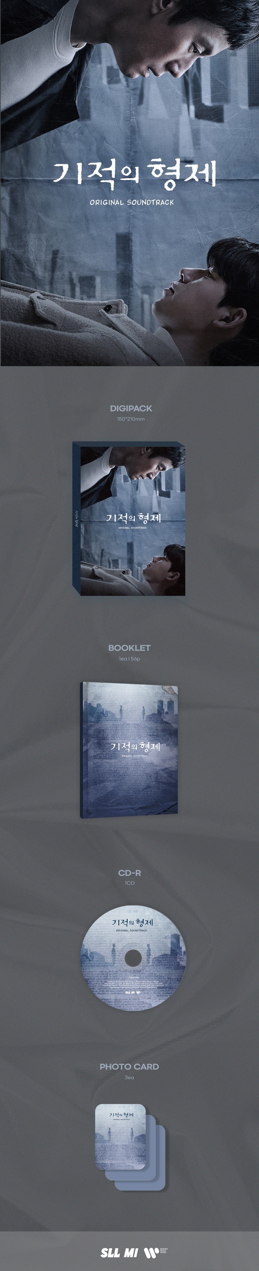 MIRACULOUS BROTHERS - OST [Korean Drama Soundtrack]