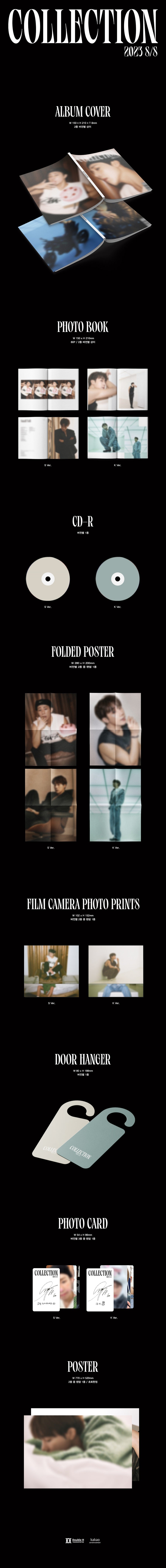 KIM SUNG KYU - 2023 S/S COLLECTION (K VER.) ✅