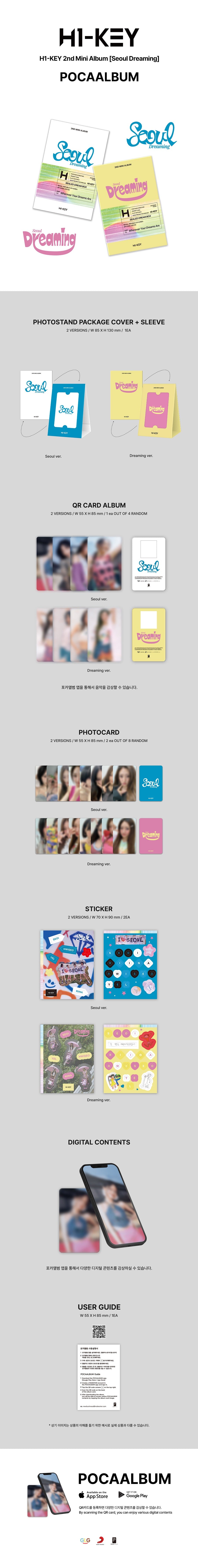 H1-KEY - SEOUL DREAMING (POCA ALBUM) ✅