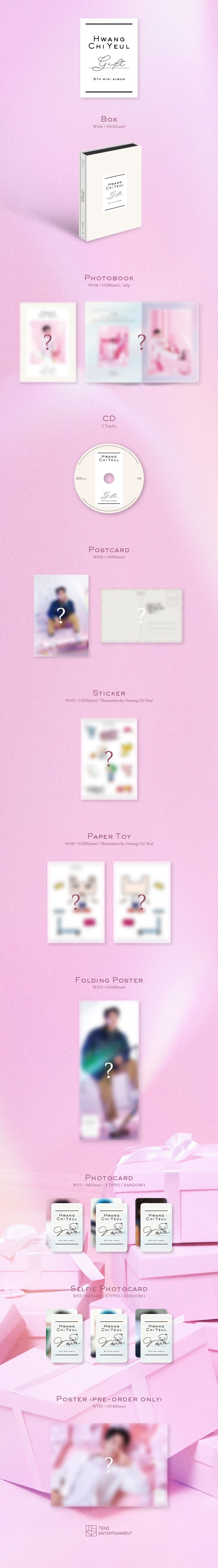 HWANG CHI YEUL - GIFT