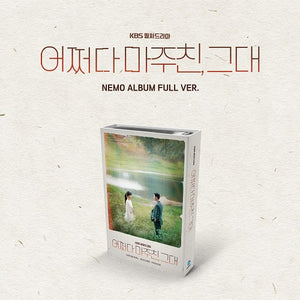 MY PERFECT STRANGER (NEMO ALBUM FULL VER.) - OST [Korean Drama Soundtrack]