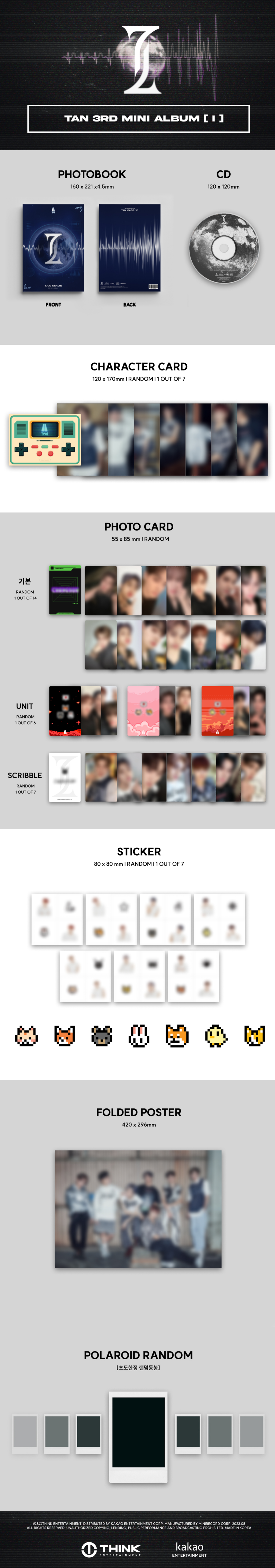 TAN - TAN MADE [ I ] ✅