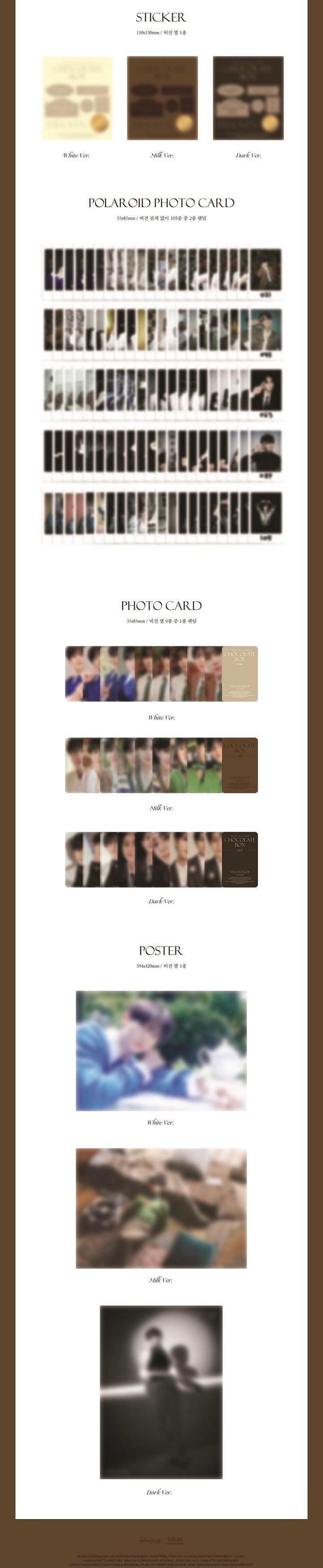 YANG YOSEOP - 1ST ALBUM CHOCOLATE BOX (WHITE VER.)