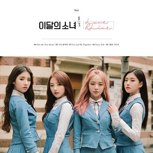 LOONA - LOVE&LIVE (NORMAL EDITION) ✅
