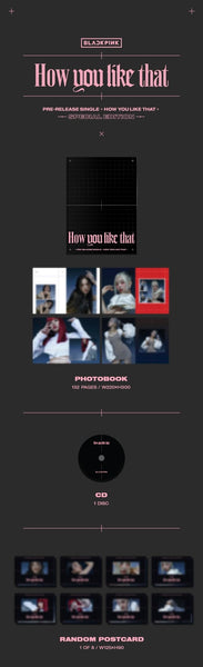 BLACKPINK - SPECIAL EDITION HOW YOU LIKE THAT ✅