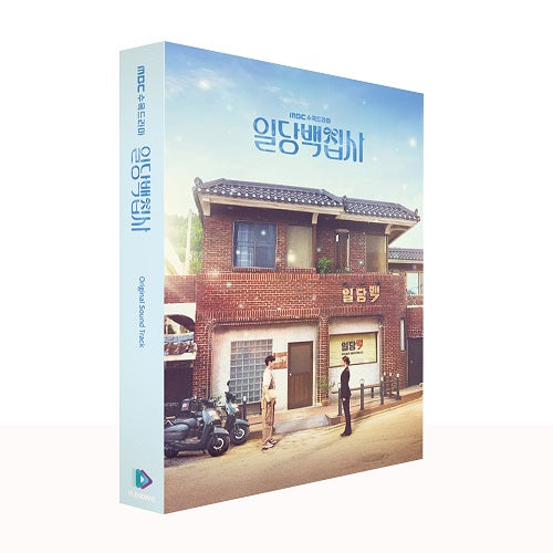 MAY I HELP YOU - OST [Korean Drama Soundtrack]