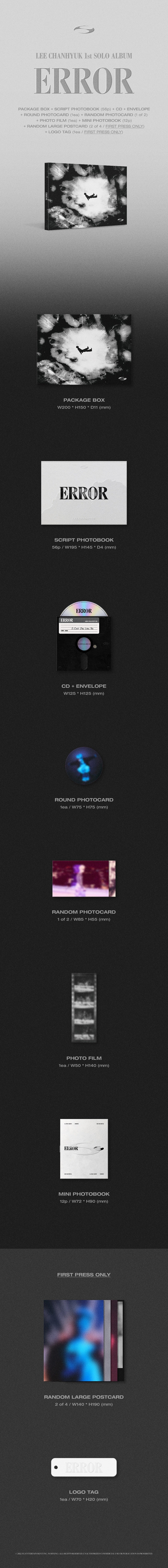LEE CHANHYUK - ERROR 