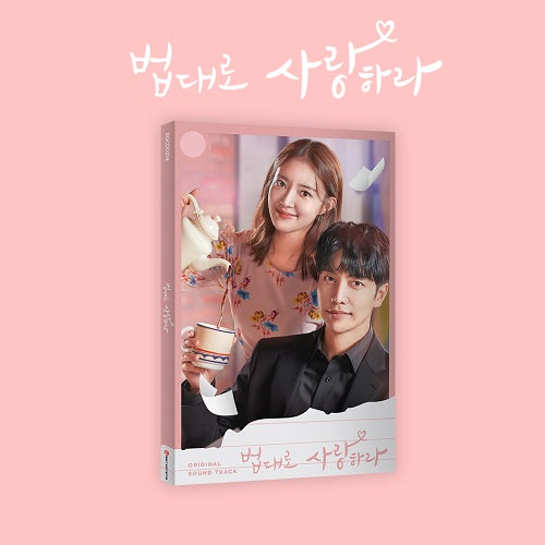 THE LAW CAFE - OST [Korean Drama Soundtrack] ✅